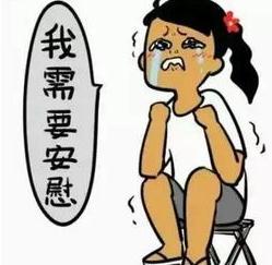 小兒斜弱視怎么治