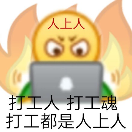 視物朦朧、看東西變形是什么原因